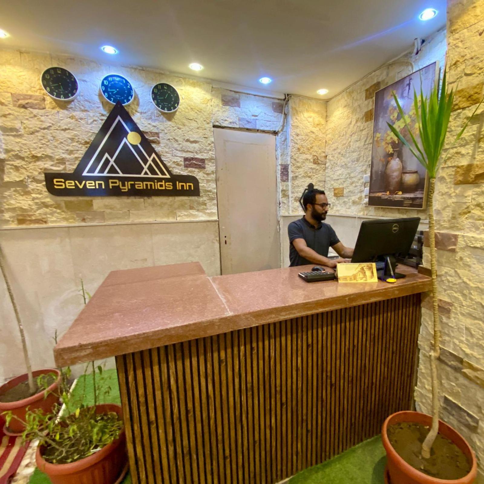 Seven Pyramids View Inn El El Cairo Exterior foto